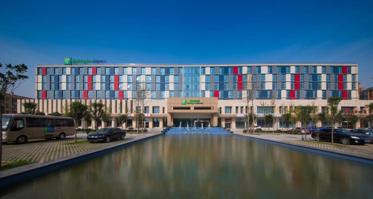 Holiday Inn Express Zhengzhou Airport By Ihg Xinzheng  Dış mekan fotoğraf