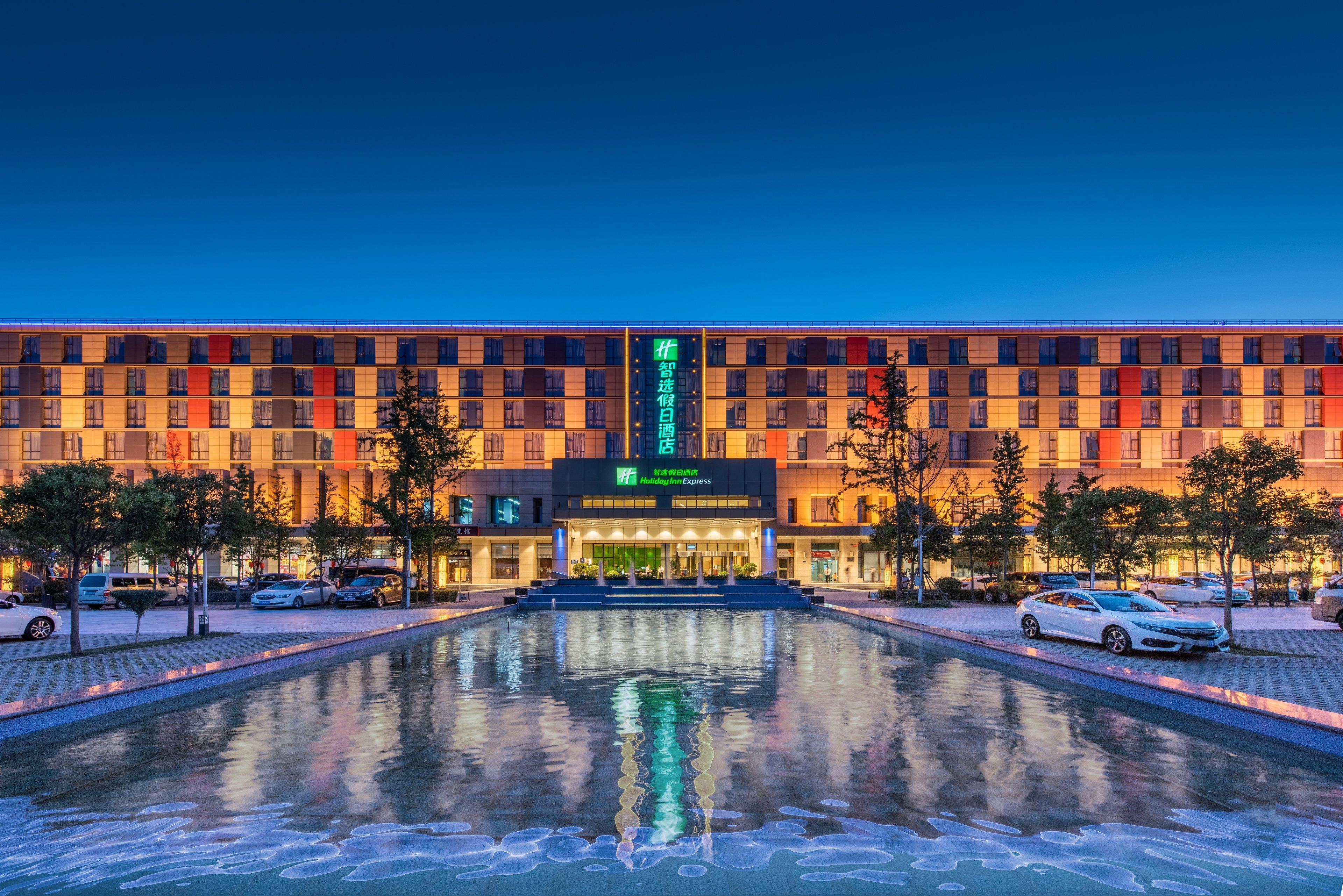 Holiday Inn Express Zhengzhou Airport By Ihg Xinzheng  Dış mekan fotoğraf