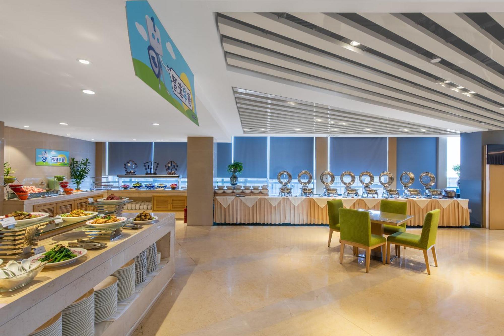 Holiday Inn Express Zhengzhou Airport By Ihg Xinzheng  Dış mekan fotoğraf
