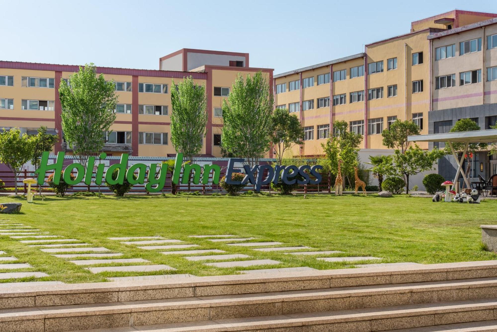 Holiday Inn Express Zhengzhou Airport By Ihg Xinzheng  Dış mekan fotoğraf