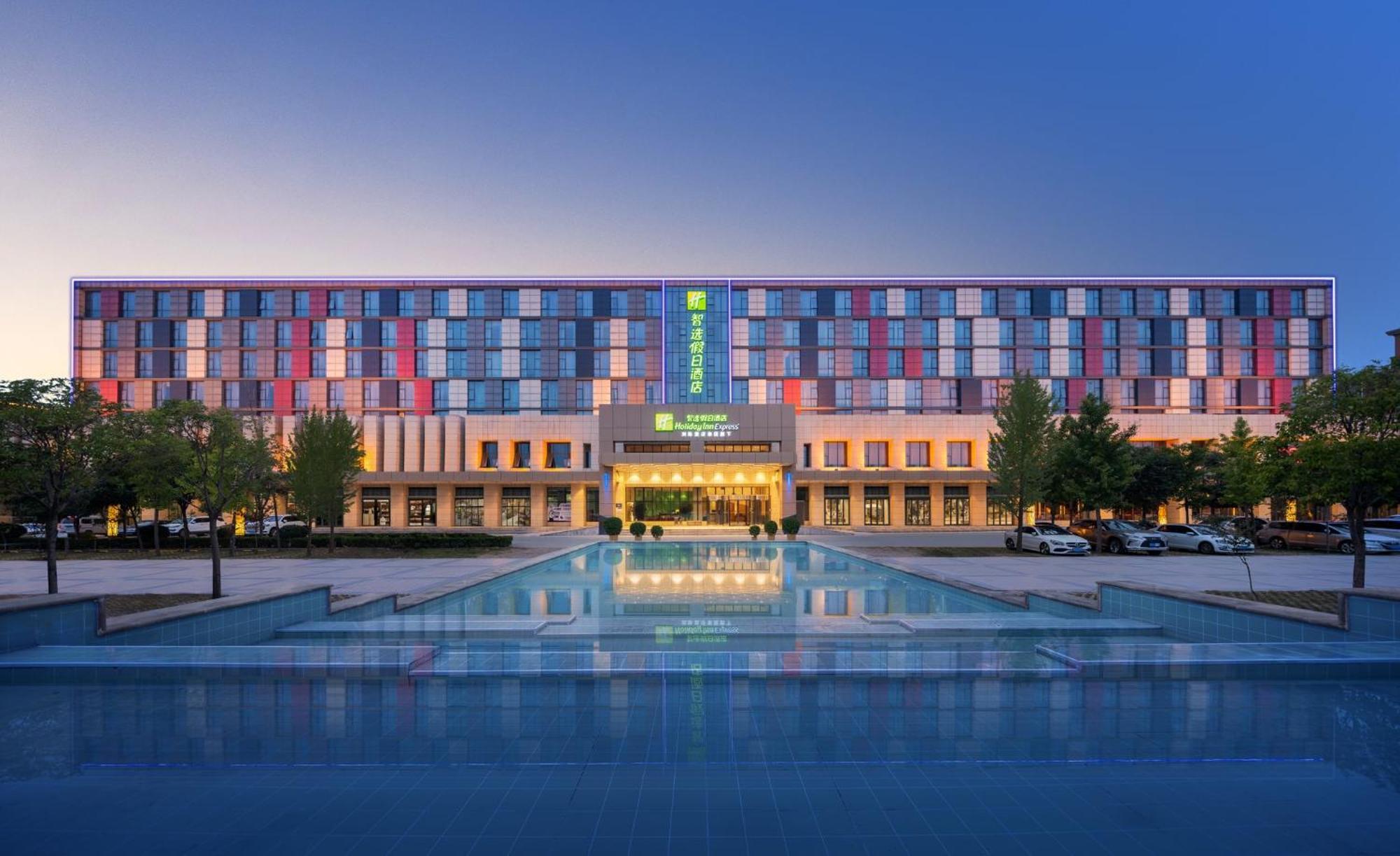 Holiday Inn Express Zhengzhou Airport By Ihg Xinzheng  Dış mekan fotoğraf