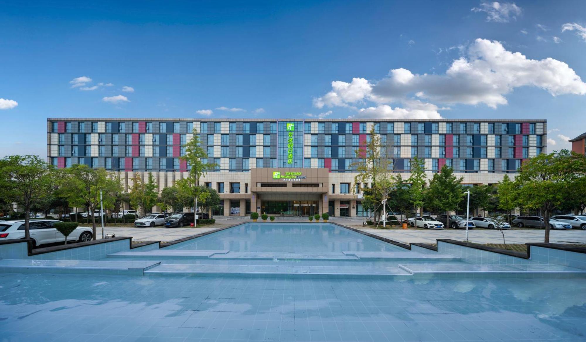Holiday Inn Express Zhengzhou Airport By Ihg Xinzheng  Dış mekan fotoğraf