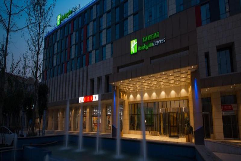 Holiday Inn Express Zhengzhou Airport By Ihg Xinzheng  Dış mekan fotoğraf