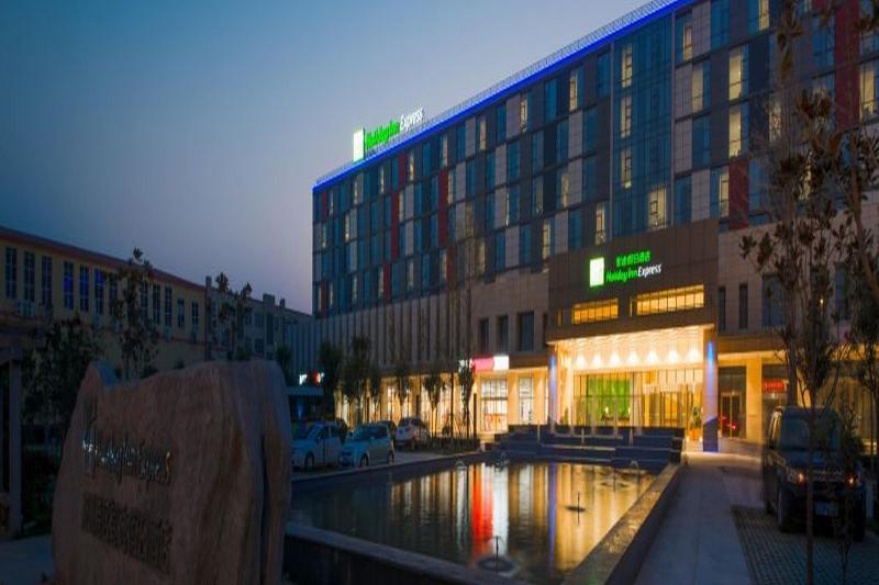 Holiday Inn Express Zhengzhou Airport By Ihg Xinzheng  Dış mekan fotoğraf