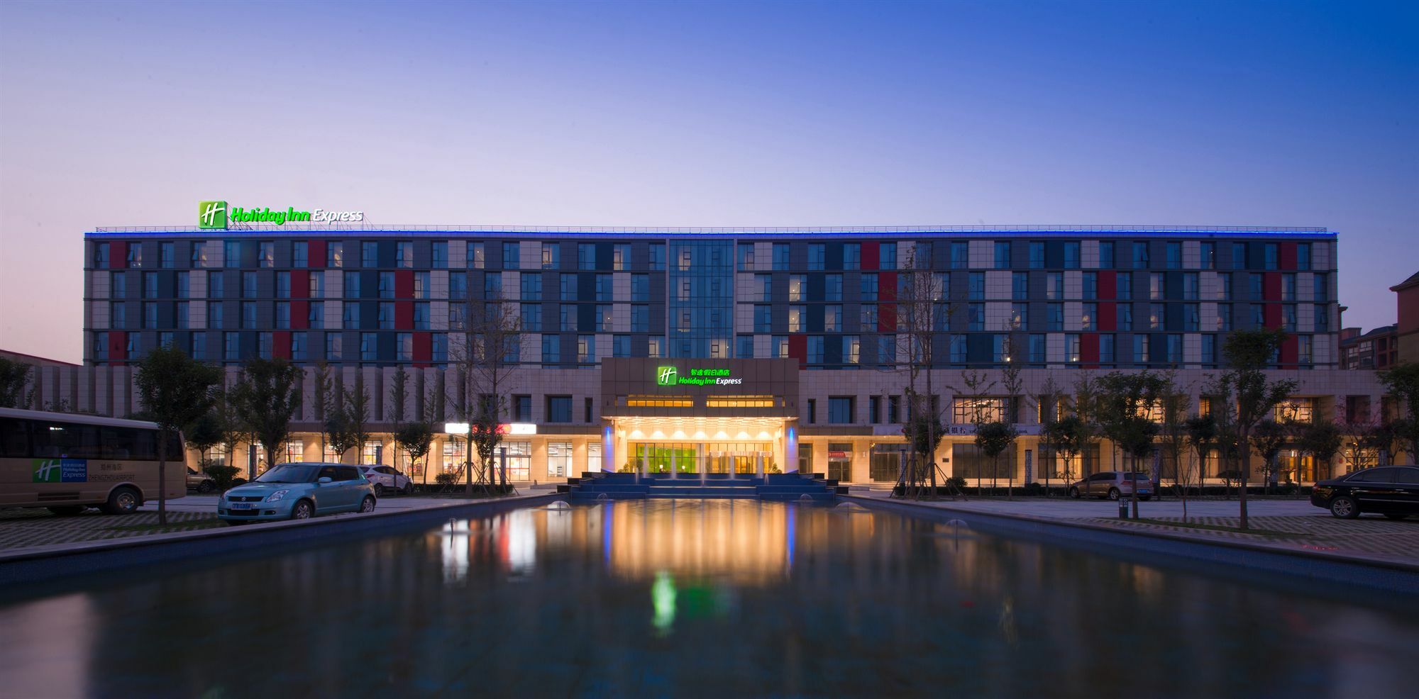 Holiday Inn Express Zhengzhou Airport By Ihg Xinzheng  Dış mekan fotoğraf